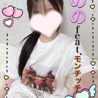 あした６/１(土)　１２時おーぷん♬　神かわ少数精鋭！の画像1