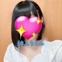 高田馬場　添い寝リフレあいどーる