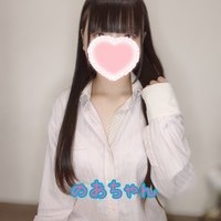 あした６/１２(水)　１５時おーぷん♬あやちゃん2日間出勤！の画像1