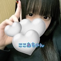 本日１５時おーぷん♬　美女乱舞！！の画像1