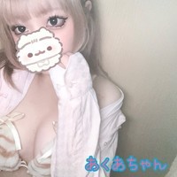 ８/４(日)　１２時おーぷん♬　にちようびリフレ♡の画像1