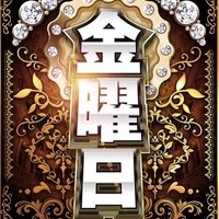 高田馬場　添い寝リフレあいどーる