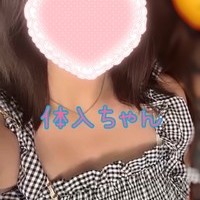 本日１５時おーぷん♬　体入ちゃん２人♡の画像1