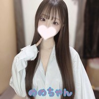 ４/１７(木)　１５時おーぷん♬　ののちゃん緊急参戦！！の画像1