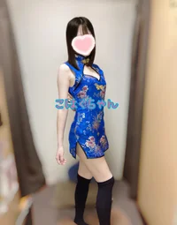 ただ今のご案内状況♬の画像1
