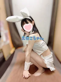 高田馬場　添い寝リフレあいどーる