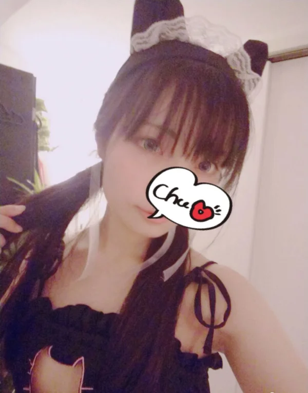 おと