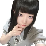 つな