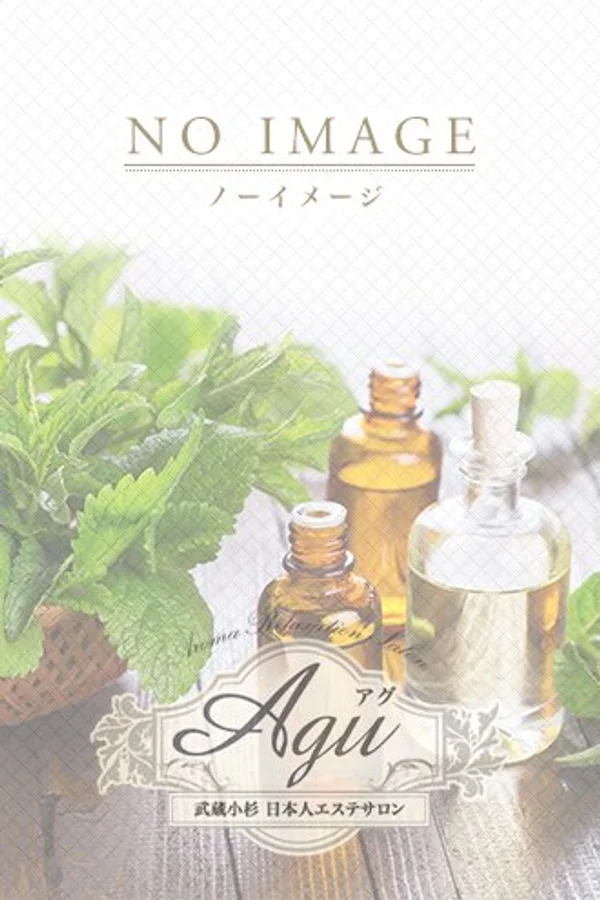 菊池　れな