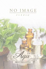城咲　えり