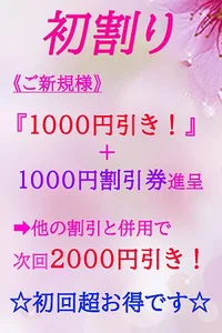 2021-02-24 16:43:58