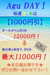 2021-02-24 16:44:13