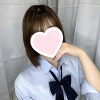 しほ