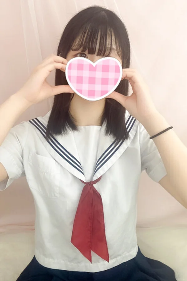 しほ