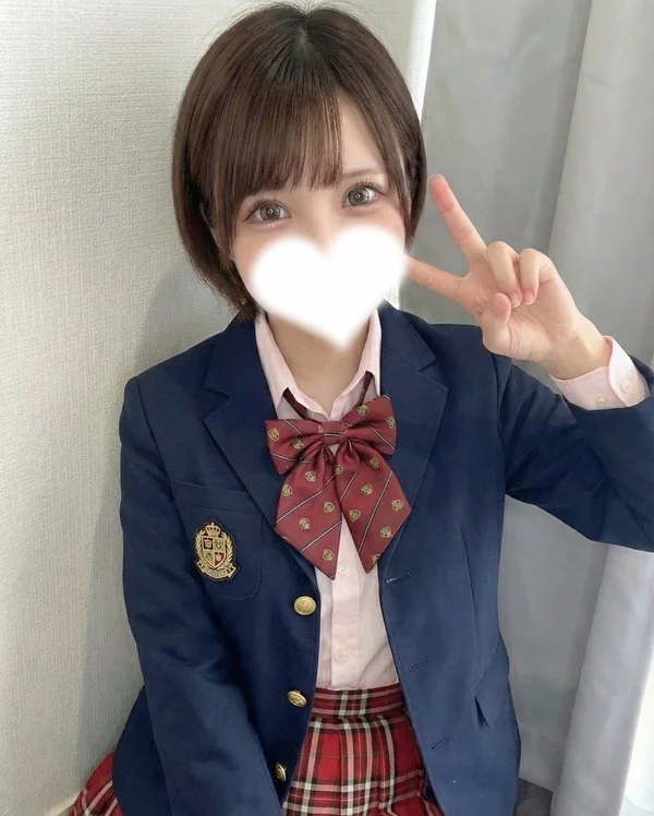 はな