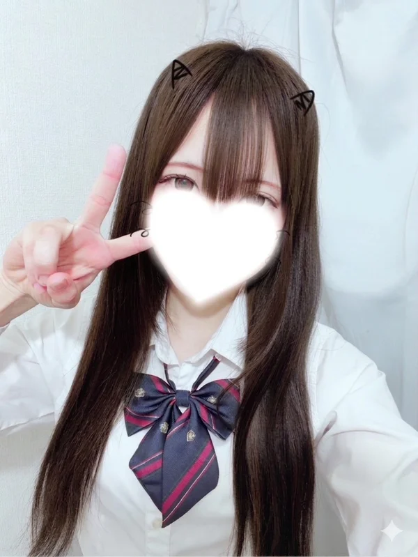 すあ