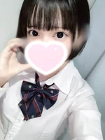 みおん