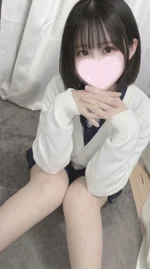 かな