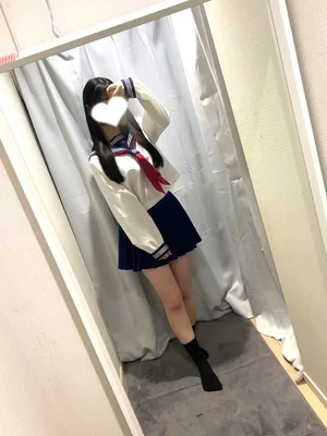 みけ