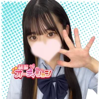 横浜制服オーディション