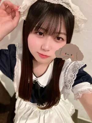 なの