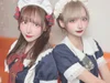 恵比寿メイドカフェ coffret