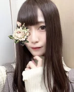 らん