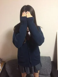 あい