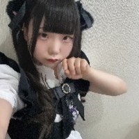 める