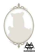 黒猫メイド魔法カフェ大阪店:むーん