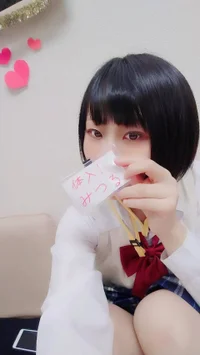12番みつる