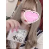 コスプレ見学店『コスっちゃお！』錦糸町
