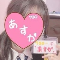 コスプレ見学店『コスっちゃお！』錦糸町