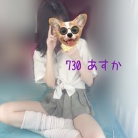 2/7（水):15：00オープン出勤情報の画像1