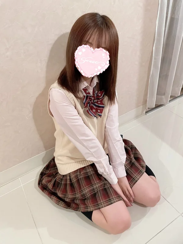 るか