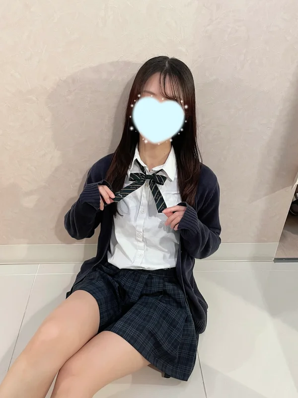 あおい