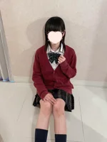 あん