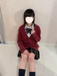 あん
