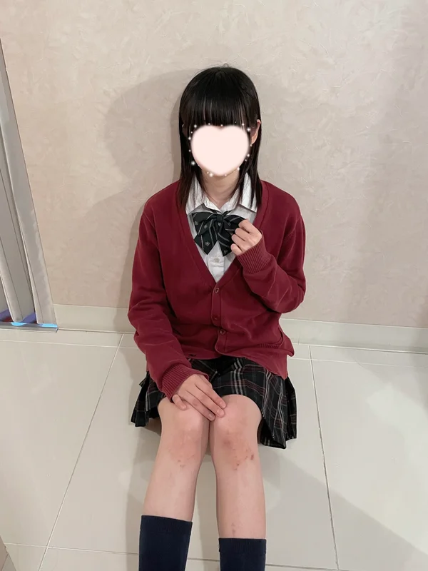 あん