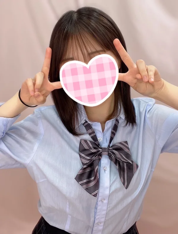 なの