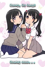千葉制服オーディション:本日体験入店