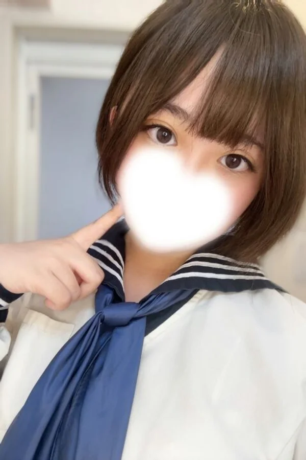 みも【J K上がりたて】