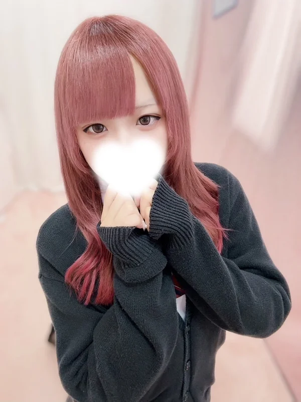 なち