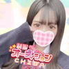 千葉制服オーディション