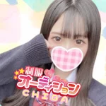 同じエリアのHOTな店舗千葉制服オーディション