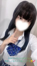 てん