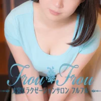FrouFrouフルフル