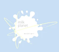 めいどカフェ&バーmilkplanet