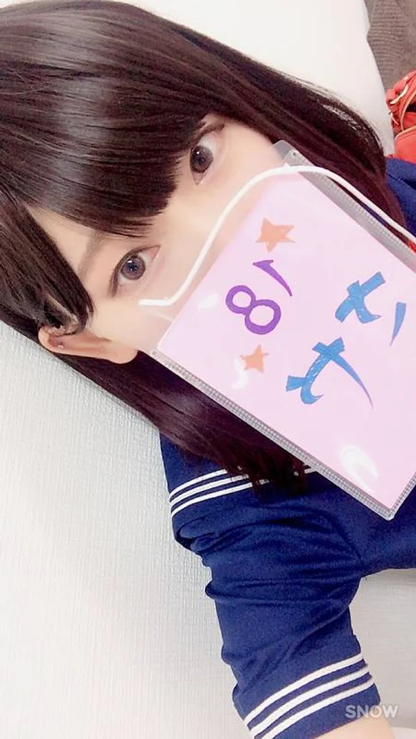 18　さや