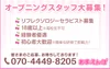 あまえんぼ